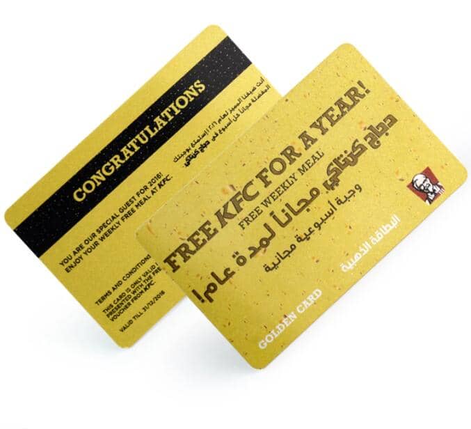 <strong>Gold &Silver Metallic  Background CR80 Plastic VIP Membership Card</strong>